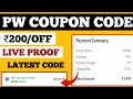 Physics wallah coupon code | Pw coupon code 🤑🔥#pwcouponcode #physicswallahcouponcode #pw