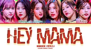 NMIXX 'Hey Mama' Lyrics (Color Coded Lyrics) Resimi