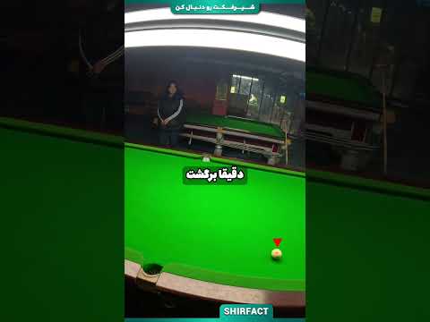 این مرد با ضربه ی آخری که زد همه رو غافلگیر کرد