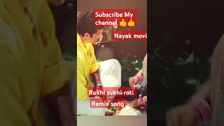 Don't Miss Out: The 'Rokhi Sukhi Roti' Remix Is the Latest Trend in Music