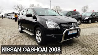 Nissan Qashqai 2008 1.5 dci із Бельгії. АВТОПІДБІР ПОЛЬЩА.
