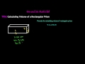 Volume of a Rectangular Prism Quiz