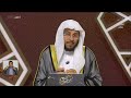 ماذا يحدث في أرض المحشر واسمع إلى أحوال الناس فيها الشيخ عزيز بن فرحان