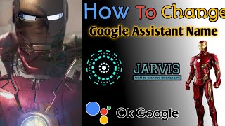 How To Change Google Assistant Name | google assistent ka naam kaise change karen