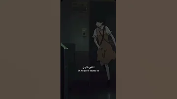 الماضي اراد موتي 
