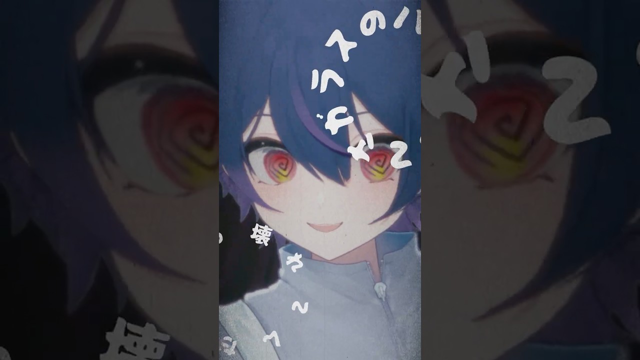 【Ado民が歌う】アイ・アイ・ア / Ado 歌ってみた #shorts #vtuber | MYViki