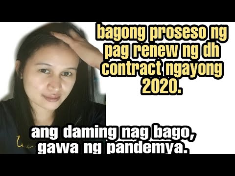 Video: Paano Mag-renew Ng Isang Kontrata