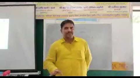 nipun bharat training batch 6 room 2 days 3 morning