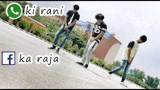 WhatsApp ki rani | Facebook ka raja | Nagpuri dance song 2019 | Choreography Gautam Tigga