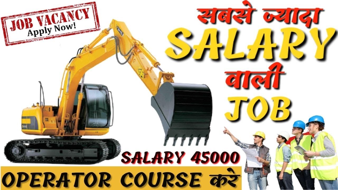 Best Grader Operating Training Institute Heavy Equipment Operator Job Grader Operator Salary Youtube