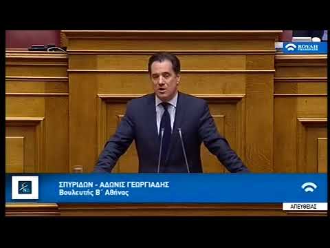 Ομιλία Άδωνι Γεωργιάδη για τους πλειστηριασμούς,απεργίες, HELLAS SAT 05/12/2017