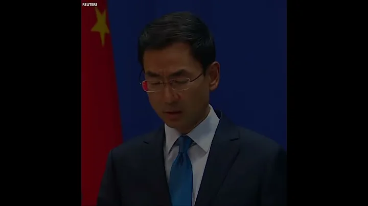 耿爽：中方奉劝美方有关人士“收回企图干预香港事务的黑手” - 天天要闻