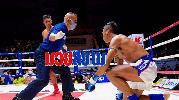 กุหลาบดำ สจ.เปี๊ยกอุทัย VS ชาโด้ ท.เทพสุทิน | Highlight’s- Kulabdam - MuayThai boxing 08-12-2020