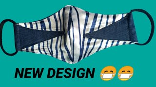 New Design Breathable Face Mask |Face Mask sewing Tutorial | Cómo Hacer Mascarilla |