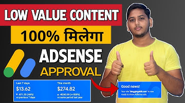 How to Get 100% Google AdSense Approval in 2021 - Fix Low Value Content Error of AdSense Approval