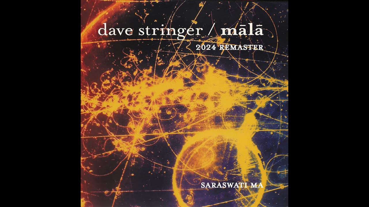YouTubeでSaraswati Ma (2024 Remaster)を視聴