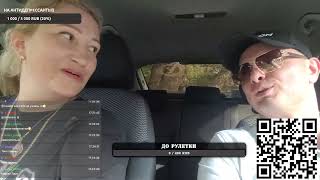 Авто инструктор Шпак немного о переходе на АКПП. Локация 