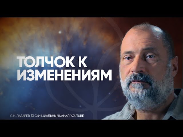 прочитать книгу агрессия