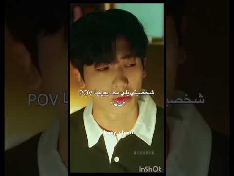 ترووو اسمه الطبيب الكسول الطبيبان المنهكان هذا المسلسل جميل بمعنى حرففف اشتراك احبكم لايك