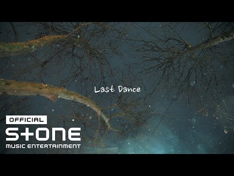 제이켠 (J’Kyun) - Last Dance Lyric Video