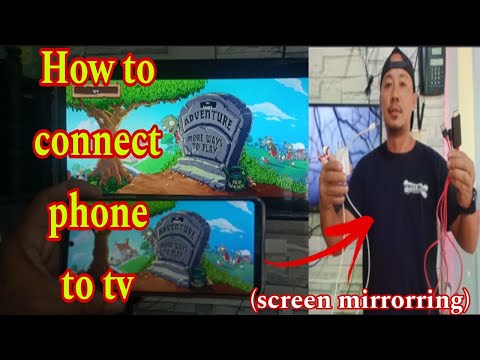 Paano e connect