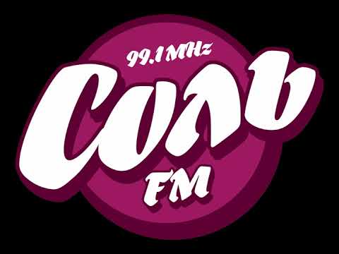 Начало часа Радио Соль FM Соликамск (99.1 FM)
