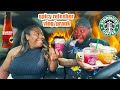 Putting blazin knockout sauce in my husbands spicy starbucks refresher to see his reaction prank