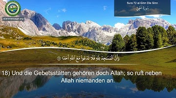سورة 72. الجن (ترجمة باللغة الألمانية) | مشاري بن راشد العفاسي