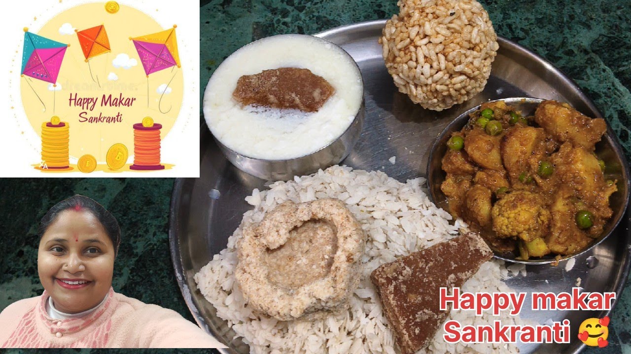 खाना बनाते समय हमेशा यही लोचा होता है 🫤 मकर संक्रांति पर बनी गोभी आलू की टेस्टी सब्जी 🤤