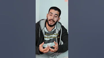 ازاي بعدت عن القرف اللي كنت بشوفه في السوشيال ميديا 