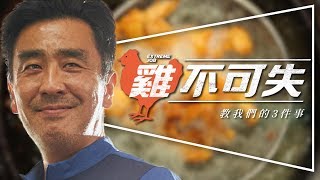 Download Lagu 最好的事事 MP3 最好的事事
