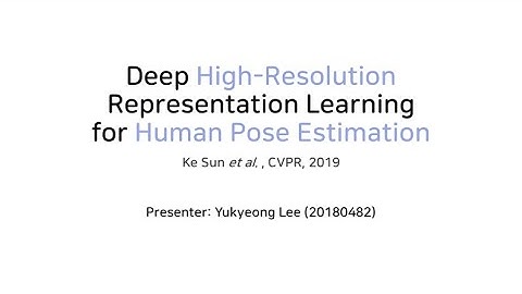 5-min review of HRNet (CVPR 2019)
