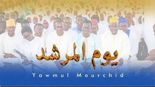 🔴EN DIRECT - Hadaratul Jumma avec les Femmes Dévouées d'Al Mourchid