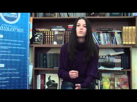 ლიტერატურული კლუბი გირჩევთ წაიკითხოთ...