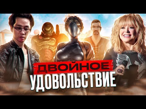 КРУТАЯ МУЗЫКА ИЗ ИГР I Atomic Heart, Gothic, Doom, Silent Hill