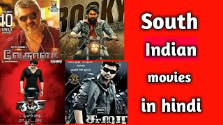 How to download south Indian hindi dubbed movies in one application screenshot 2