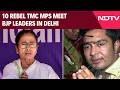 TMC News | Trinamool Rebel, 10 MPs Meet BJP Leaders As Mamata Banerjee Attends INDIA Meet