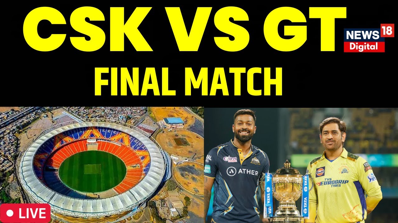 ipl-2023-final-match-live