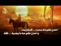 يمنى تمد || معاذ الجماز 2015 || النسخة الاصلية