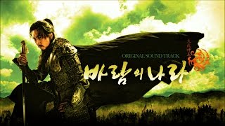 Video thumbnail of "Kyun Woo - Wish - The Kingdom Of The Winds OST - 12⁄27"