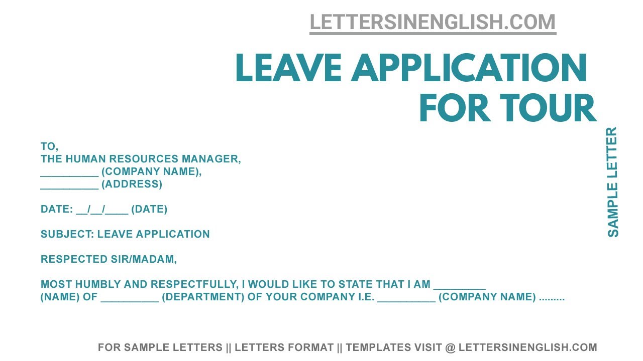 trip leave application