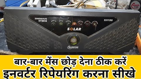Learn Inverter Repairing Microtek SS1130 Solar Inverter Mains Problem Solution (PowerTak)