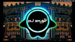 Maharaja Maharaja- High Gain Trap- Dj Royal RG Guddu Pradhan-1