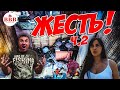 МУКИ выбора КВАРТИРЫ. Ч.2 Квартира в которой пили!