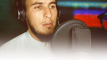 تلاوة خاشعة من سورة الأنبياء بصوت القارئ عبدالرحمن الخراز 🎧♥️