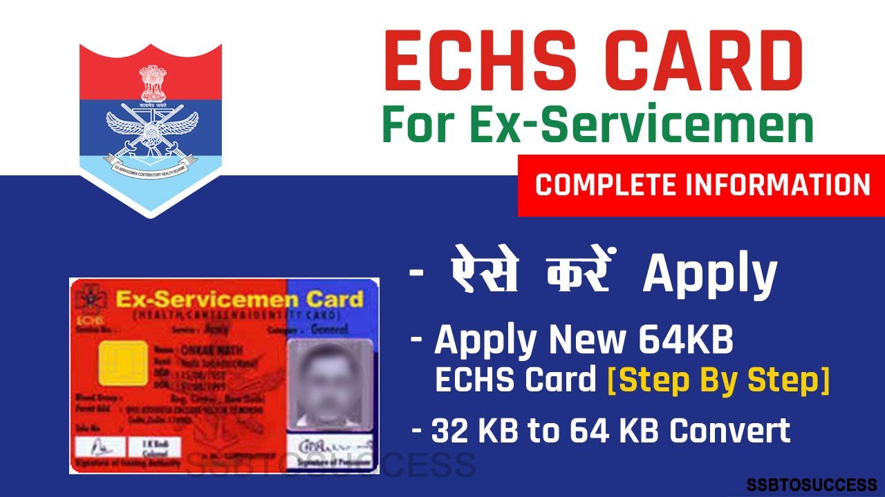 ECHS Card Online Apply 32 KB TO 64 KB Apply 64 KB ECHS echs-card-online-apply-32-kb-to-64-kb-apply-64-kb-echs