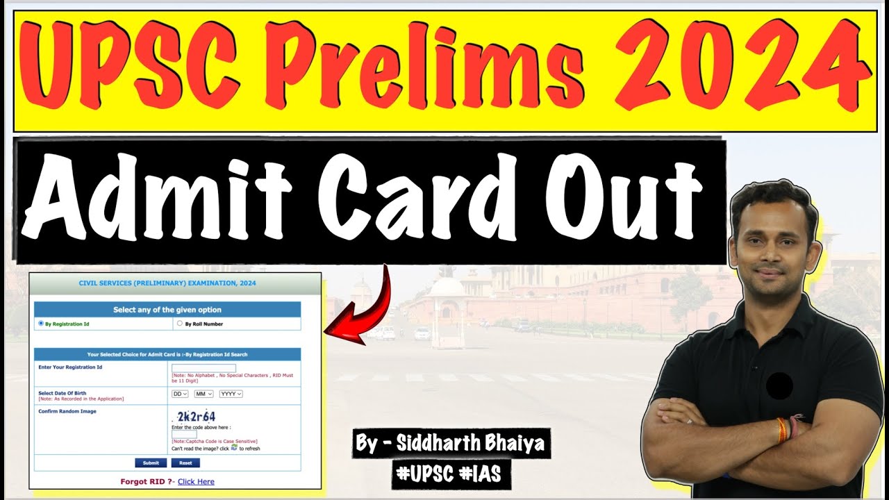 UPSC Prelims Admit Card 2024 Out🔥| How To Download IAS Admit Card ...
