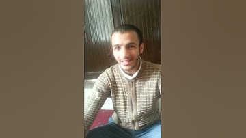 شاب يمني يقلد يقلد الشيخ  فارس عباد با القران الكريم