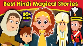 Best Hindi Magical Stories | Hindi Kahaniya | Hindi Fairy Tales | Bedtime Stories | Jadui Kahaniya