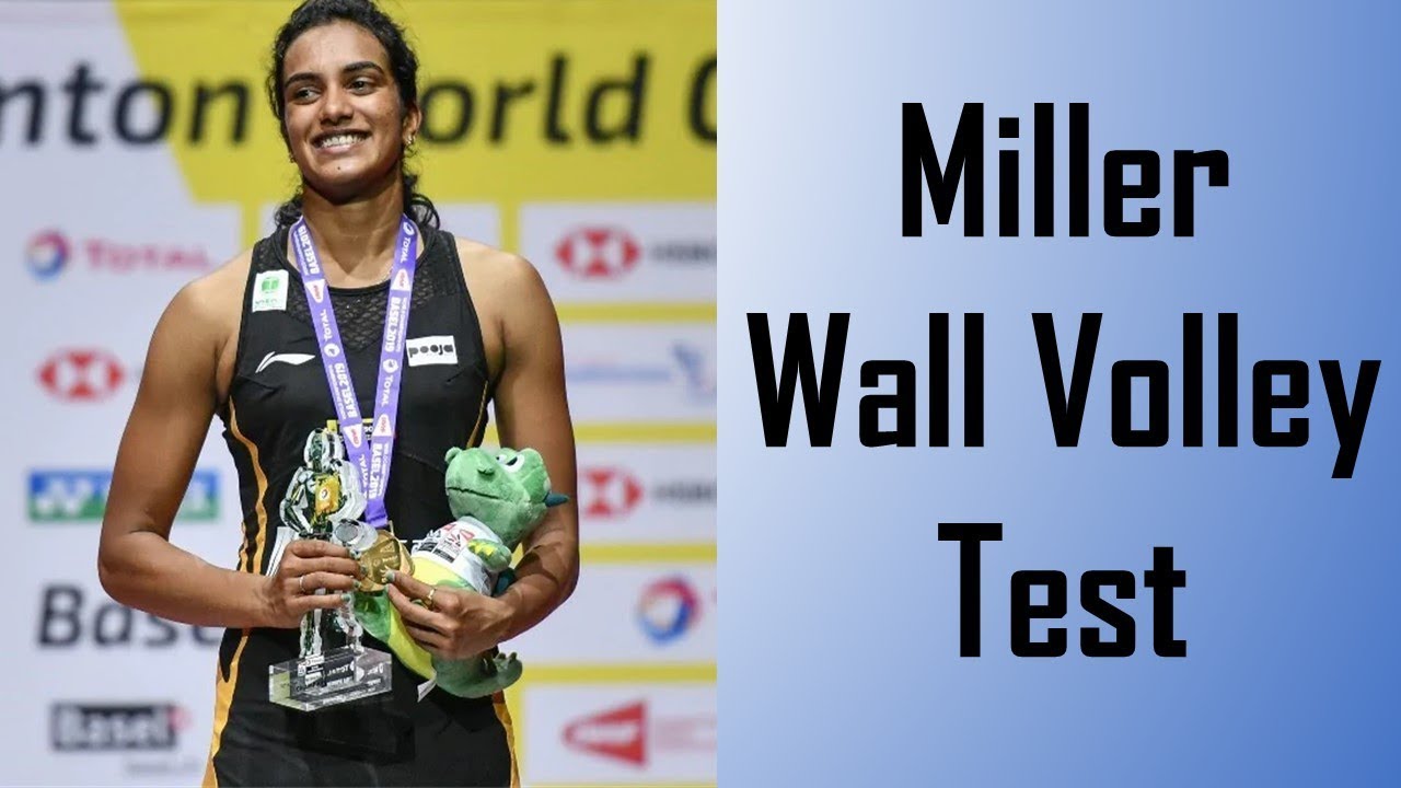 Miller Wall Volley Test | Badminton Skill Test | English and Hindi